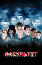 1000000 лет до нашей эры смотреть онлайн в хорошем качестве Film Pi 1997 Smotret Onlajn V Horoshem Hd Kachestve