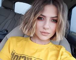 Get in touch with lidia buble official✔ #r (@lidiabubleoffi) — 2858 answers, 70743 likes. Foto Prima Imagine Cu Lidia Buble DupÄƒ Ce A AnunÈ›at CÄƒ IntrÄƒ In OperaÈ›ie