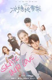pin by amanda soares on 中国据 chines drama drama korean drama