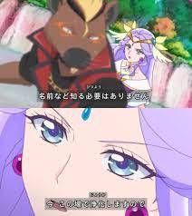 ヒーリングっどプリキュア キュアアースさん怖くね ヒープリ プリキュア 漫画 プリキュア イラスト プリキュア