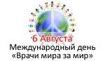 Успенский пост • 28 ноября 2021 г. 6 Avgusta Prazdniki Kakoj Segodnya Prazdnik Rf