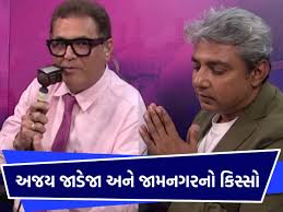 News18 Gujarati - News update