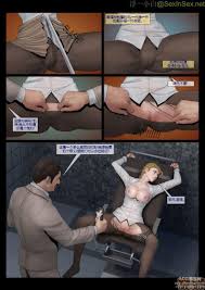 Fansadox (飞羽)] 奴隶改造 SLAVE RENOVATION [中国翻訳] - Китайский Хентай Манга  (Cтраница 9)