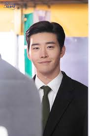 Rate 5 stars rate 4 stars rate 3 stars rate 2 stars rate 1 star. El Elenco De He Is Psychometric Sabe Como Equilibrar Trabajo Y Juegos En El Set Del Drama Soompi Drama Actores Actors