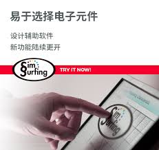 We did not find results for: Home Murata Manufacturing Co Ltd