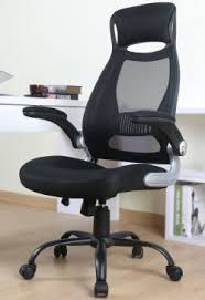 best ergonomic office chairs of 2020