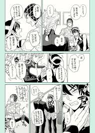 pin by altita sisters on jojo jojo bizarre jojo bizzare adventure jojo s bizarre adventure