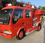 No Reserve: 1995 Isuzu Elf Fire Truck 5-Speed