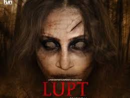 Rivals horror movie stars bela lugosi and boris karloff documentary. Bollywood Horror Movies List Desimartini