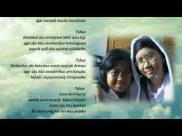 Surat kecil untuk tuhan adalah filmdrama indonesia produksi falcon pictures tahun 2017 yang diangkat dari novel berjudul sama ini. Surat Kecil Untuk Tuhan Youtube