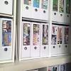 Ikea comic book storage solutions 2020 catalog edition written by trevor van as. 1
