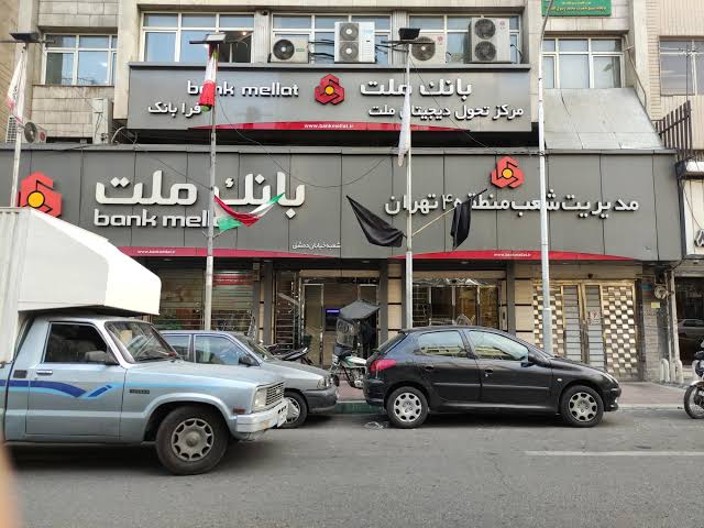 فروش ارز اربعین در باجه های ارزی بانك ملت در پایانه های مرزی