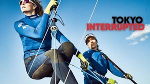 She won the 2019 470 world championships, and came second at the 2017 470 world championships. Tokyo Interrupted L Eilidh Mcintyre Youtube