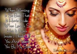 Love Quotes For Him From Heart To Impress Boyfriend Or Wife In Facebook And Beautiful Indian Brides Indian Bride Indian Bridal Makeup