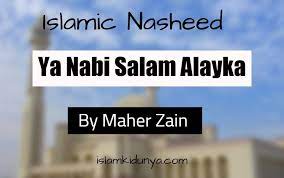 Ya Nabi Salam Alayka Mehar Zain Lyrics Arabic English Lyrics Maher Zain Islamic Nasheed