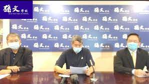 Born december 1954) is a taiwanese political scientist. Ynqql G1 P6gm