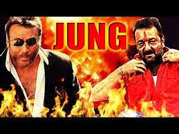 Jung Full Hindi Movie Sanjay Dutt Shilpa Shetty Raveena Tandon Hd Best Bollywood Movies Hindi Movies Bollywood Movies