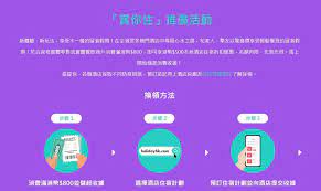 析雙方心理 甜蜜談道理 （男）珍惜你 （女）欣賞你 （合）世界驟變都抱住你. 4jsvwlovtrwzcm