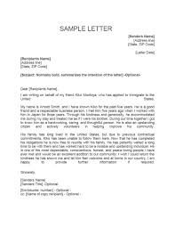 It is common in business communication to say something like, please see enclosure 2 for a copy of my address proof, or please see enclosed item 2 for a copy of my address proof. usually, such letters have an encl. section right after the closing signature. How To Write A Letter To Immigration Arxiusarquitectura