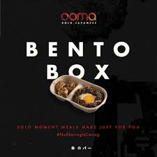 Moment is v live's new feature to save and share celeb's favorite scenes found in v with other fans. Ooma Check Out The All New Ooma Bento Box Solo Moment Facebook