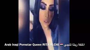 Arab Iraqi Porn star RITA ALCHI Sex Mission In Hotel | xHamster