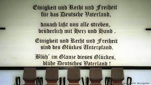 The deutschlandlied, officially titled das lied der deutschen (the song of the germans), or part of it, has been the national anthem of germany since 1922. Eastern German State Premier Calls For New National Anthem News Dw 09 05 2019