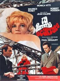 Si toutefois les auteurs et réalisateurs savent, comme ce soir, raison garder en traitant la réalité avec réserve et surtout sans se croire obligés d'y mêler leurs propres commentaires. La Raison D Etat 1978 Imdb