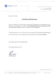 In the nutshell industrial training is seen as a short term practical work experience in which students train and gain. How To Write A Letter To Apply For Industrial Training