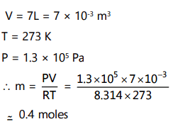 The number of molecules in hot air in a given volume is lesser than that of the number of molecules in cold air in. Find The Approx Number Of Molecules Contained In A Vessel Of Volume 7 Litres At 0 C At 1 3 X 10 5 Pascal Sarthaks Econnect Largest Online Education Community