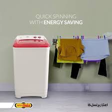 Energy Efficient