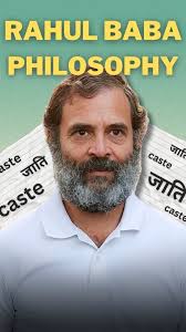 50 shades of Rahul gandhi🤣, Watch Full Podcast at "The Sham Sharma Show