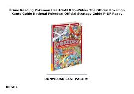 Prime Reading Pokemon Heartgold Soulsilver The Official