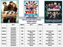 Shipra Mall Indirapuram Ghaziabad Shopping Malls In Delhi Ncr Mallsmarket Com Find here all our movies, show times and cinema venues and book your ticket online! delhi ncr india