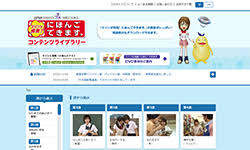 We did not find results for: Marugoto E Learning Marugoto