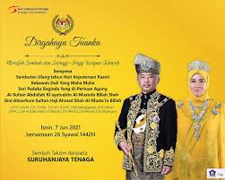 Portal kerja kosong 2020 ingin berkongsi maklumat peluang pekerjaan di suruhanjaya tenaga yang kini dibuka untuk warganegara malaysia dan kepada. Suruhanjaya Tenaga Energy Commission Of Malaysia Home Facebook