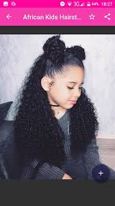 Most of my hair tutorials are inspired from pictures i see on the internet and other times are accidentally created when playing around with my little cuties hair. African Kids Hairstyle For Android Apk Download