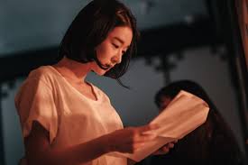 23.10.2021, 22:00, cinestar kino 3. Recalled Korean Movie 2019 ë‚´ì¼ì˜ ê¸°ì–µ Hancinema