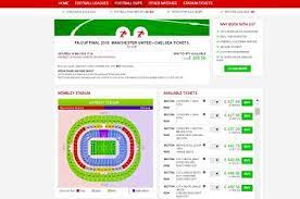 Can i buy facup final tickets after normal working hours? Where To Buy Fa Cup Final Tickets 2021 Safe Football Tickets