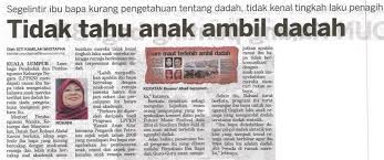Mereka yang telah kronik dalam penyalahgunaan dadah sukar disembuhkan. Penyalahgunaan Dadah March 2017