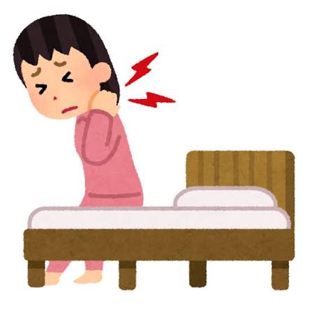 寝違えのイラスト | かわいいフリー素材集 いらすとや