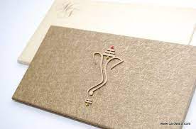 Hindu Wedding Cards Hindu Wedding Invitations Indian Wedding Cards Uk Hindu Wedding Cards Hindu Wedding Invitations Indian Wedding Cards