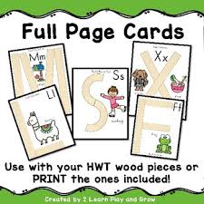 Print alphabet desk strips includes a sheet of four 10.5 x 2 adhesive strips. Handwriting Without Tears Hwt Inspired Letter Building Cards Tpt