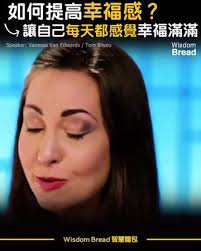 vanessa cage凡妮莎凯奇- 抖音