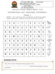 Berikut merupakan pautan untuk memuat turun 15 jenis permainan bahasa berserta jawapannya. Contoh Teka Silang Kata Dan Jawapan Kuvelu Tetseo
