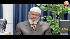 Successful bitcoin mining requires being able to perform two key requirements. Can I Give My Sister A Baby Through Ivf Ai Dr Zakir Naik Hudatv Islamqa New Youtube
