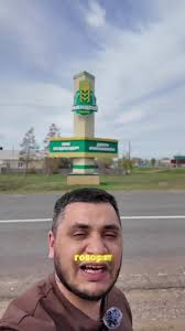 Троицкое Село Казахстана