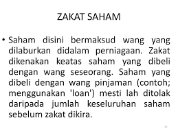 Zakat simpanan dana pensiun 1) pengertianyang dimaksud dengan dana pensiun adalah dana simpanan para pegawai yang merupakan bagian 250.000. Sijil Pengajian Ugama Al Zuhri Ppt Download