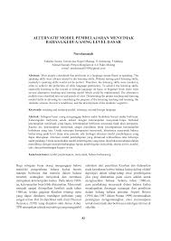 Menyimak bisa melancarkan interaksi antara dua/beberapa pihak termasuk mensosialisasikan berbagai hal. Http Journal2 Um Ac Id Index Php Sd Article Download 1364 724