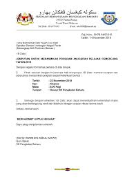 Semoga dengan penjelasan tadi akan menambah wawasan serta referensi bagi anda yang munulis. Surat Iringan Sekolah Docx