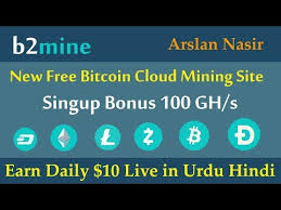 Bitcoin's whitepaper by satoshi nakamoto is the genesis of this industry. Free Bitcoin Mining Hindi Earn Bitcoins With Website